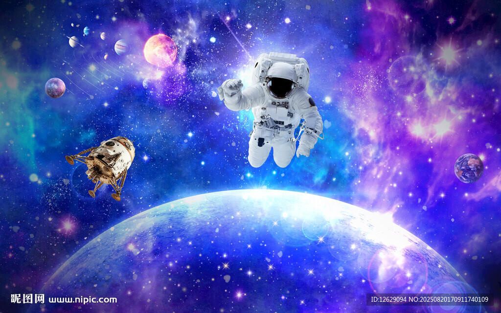 太空宇宙星空