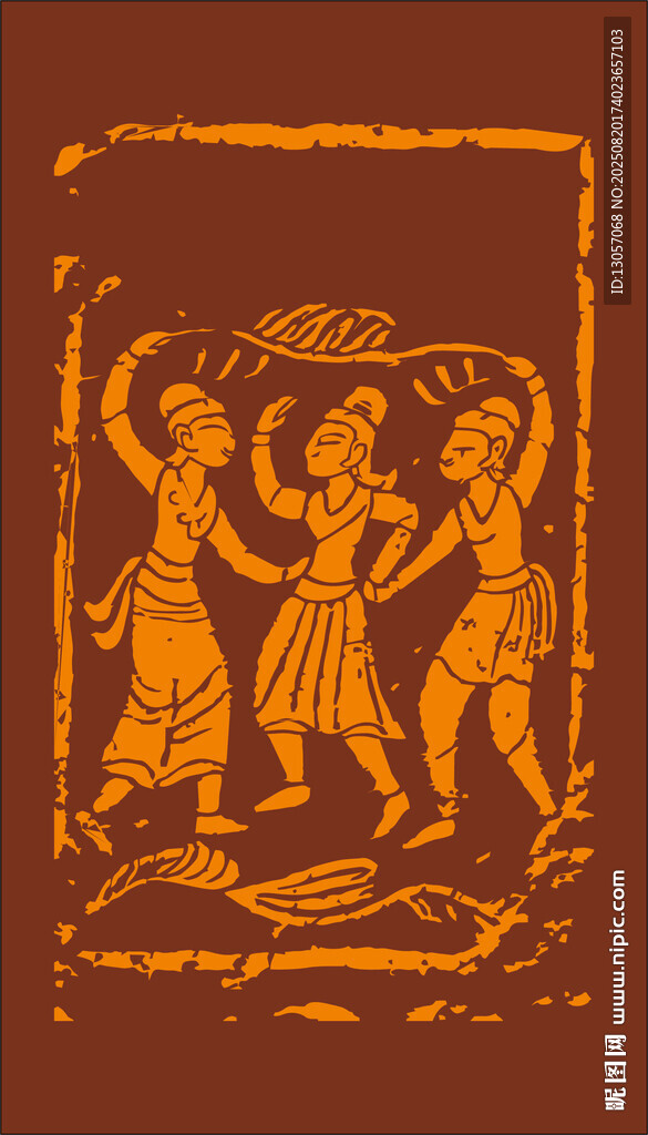 古代人物舞蹈图案