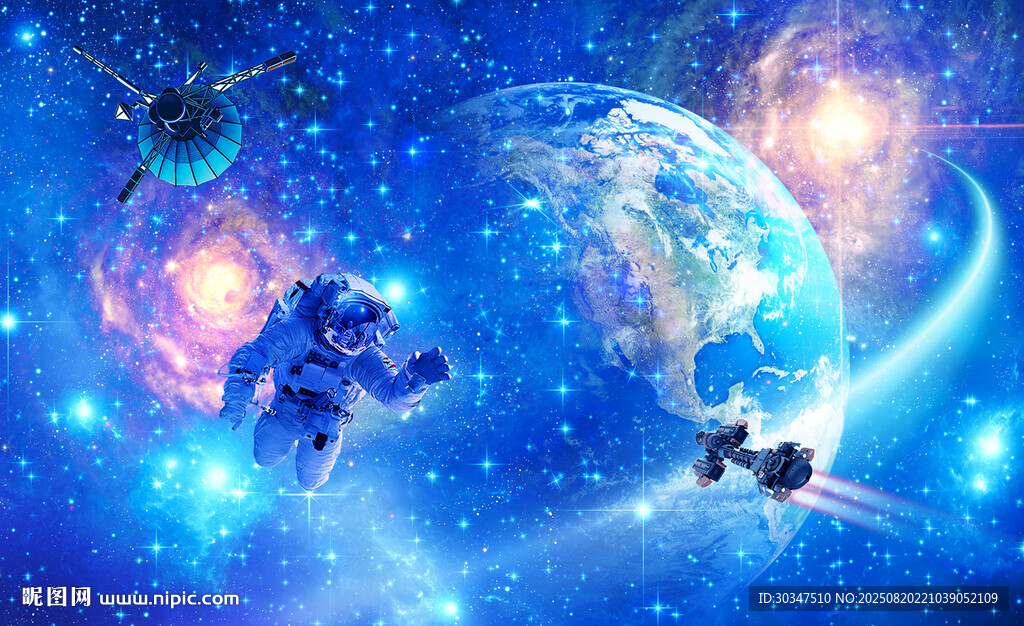 宇宙星空