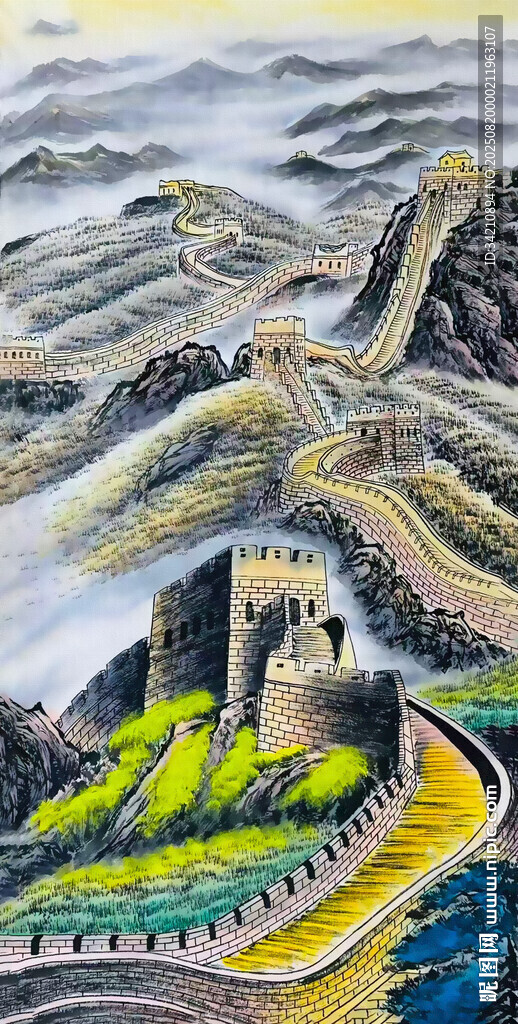 长城