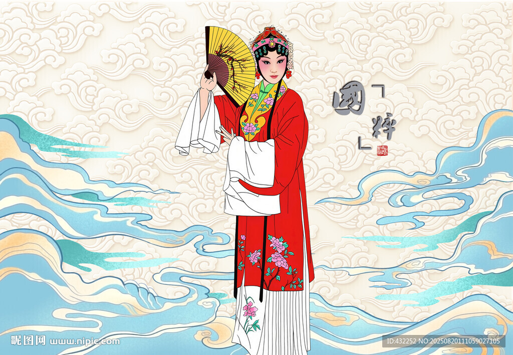 古风戏曲人物手持折扇图