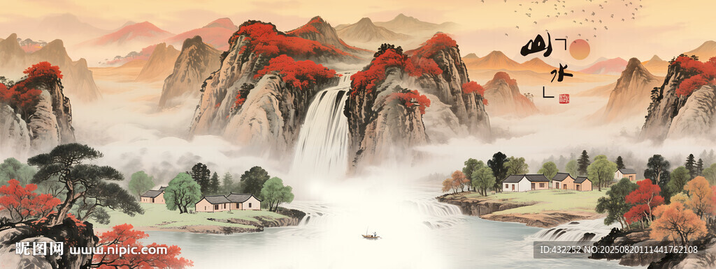 水墨山水风景图