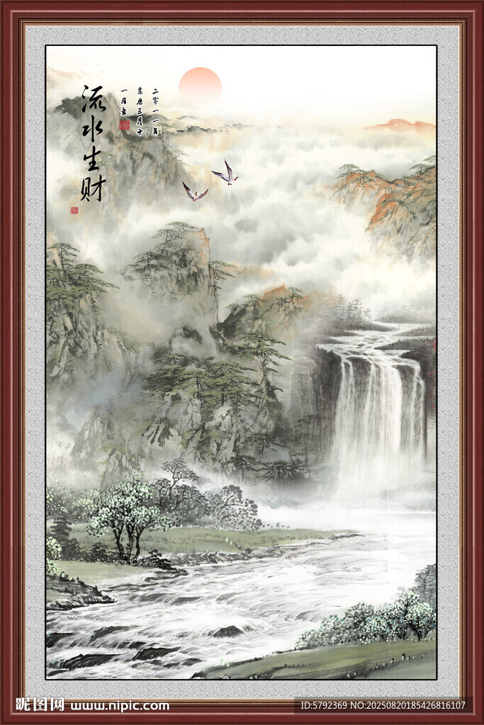 大厅山水画