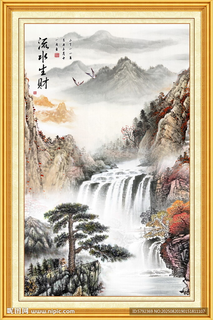 黄山迎客松