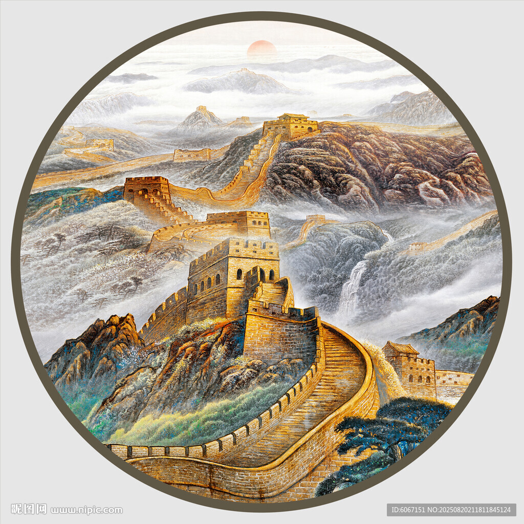 圆形山水画