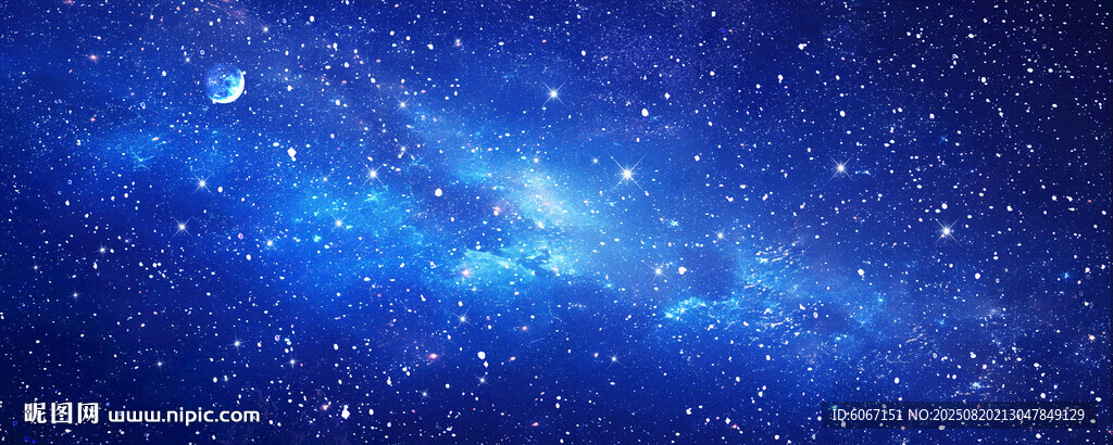 银河星空背景