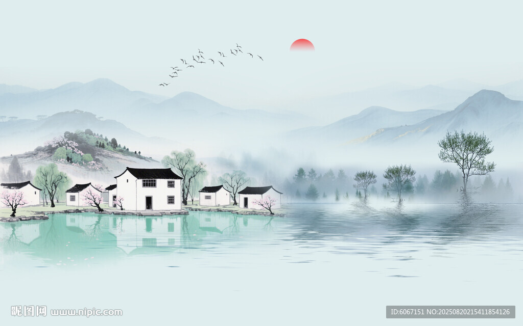 山水水墨画