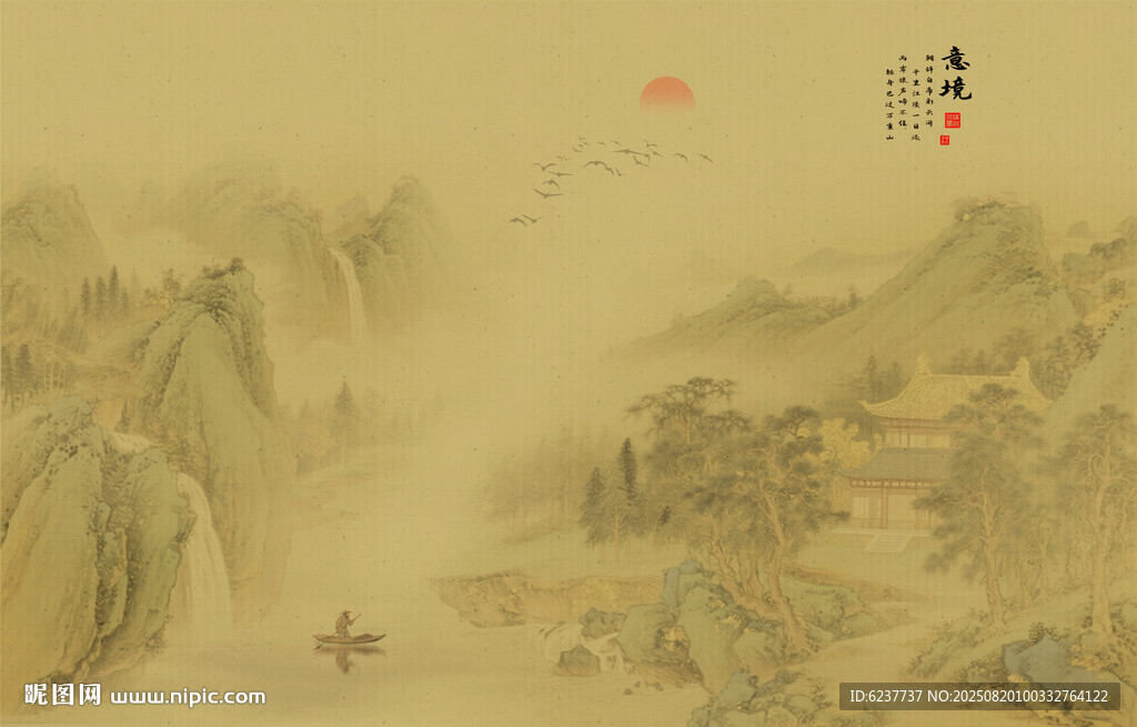 古画山水画