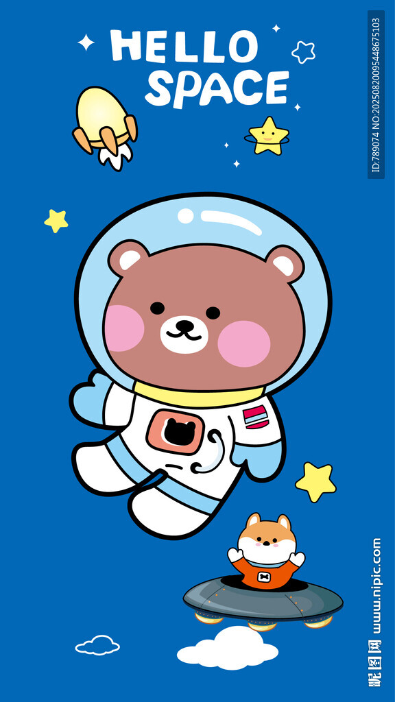 太空小熊与猫咪的奇幻之旅