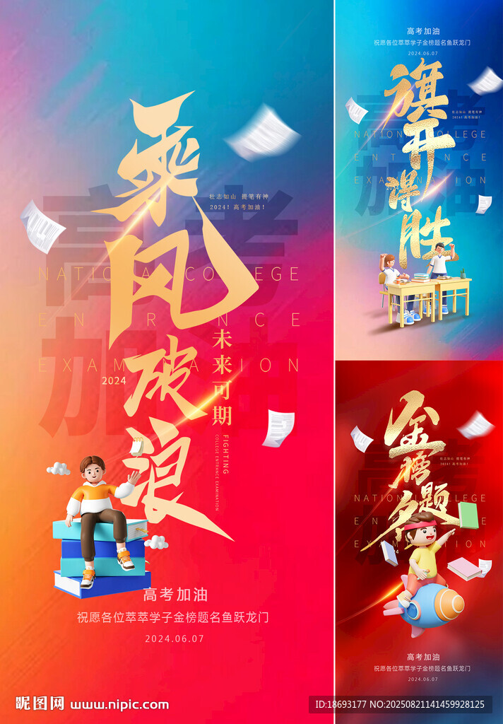 地产学区  