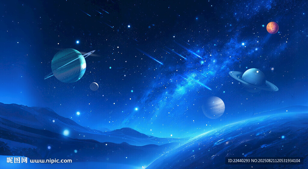 太空宇宙星空