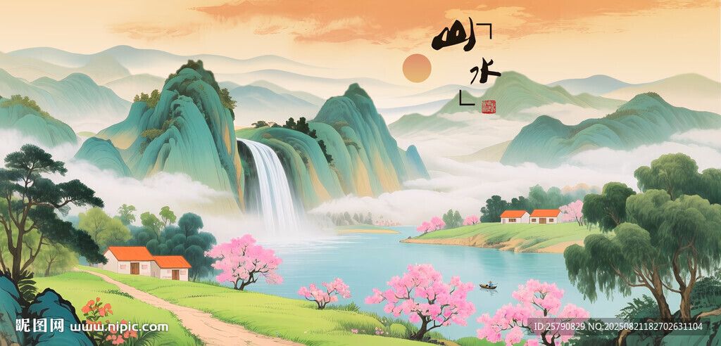 山水国画美景