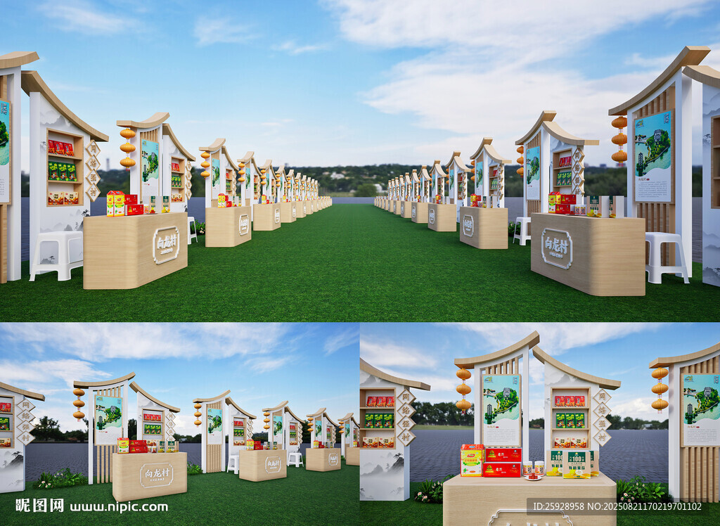 户外摊位集市场景展示