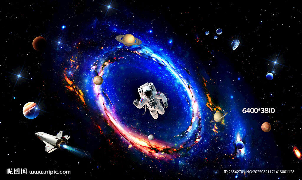 梦幻宇宙图景与星际飞船