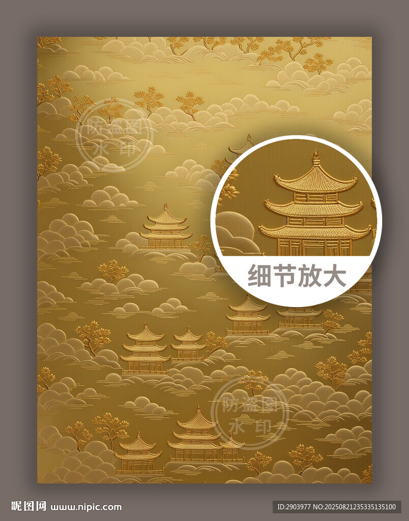 金色华丽中式古典元素花纹图案