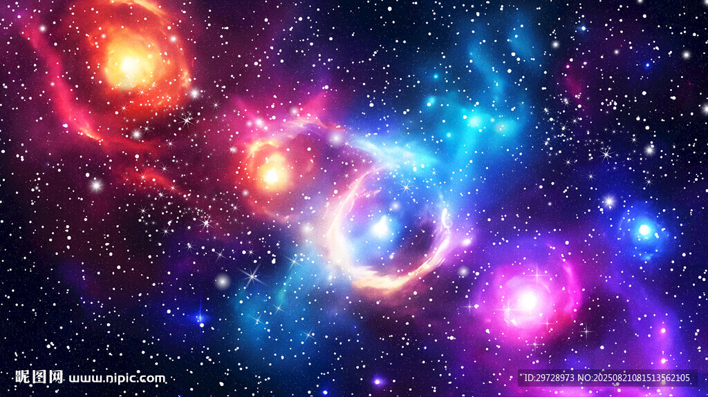 五彩斑斓星空背景