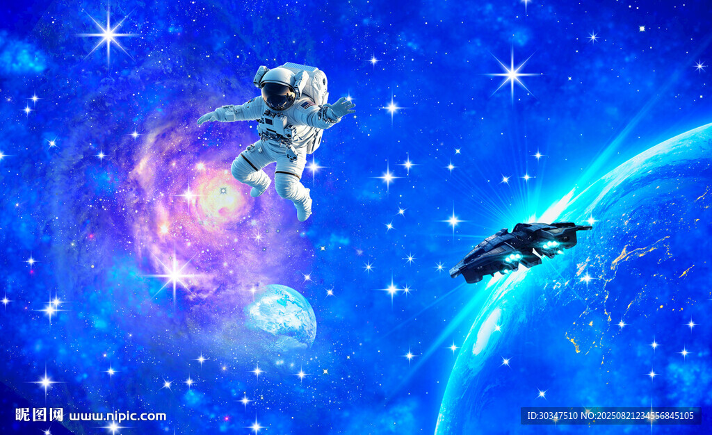 蓝色星空宇宙背景
