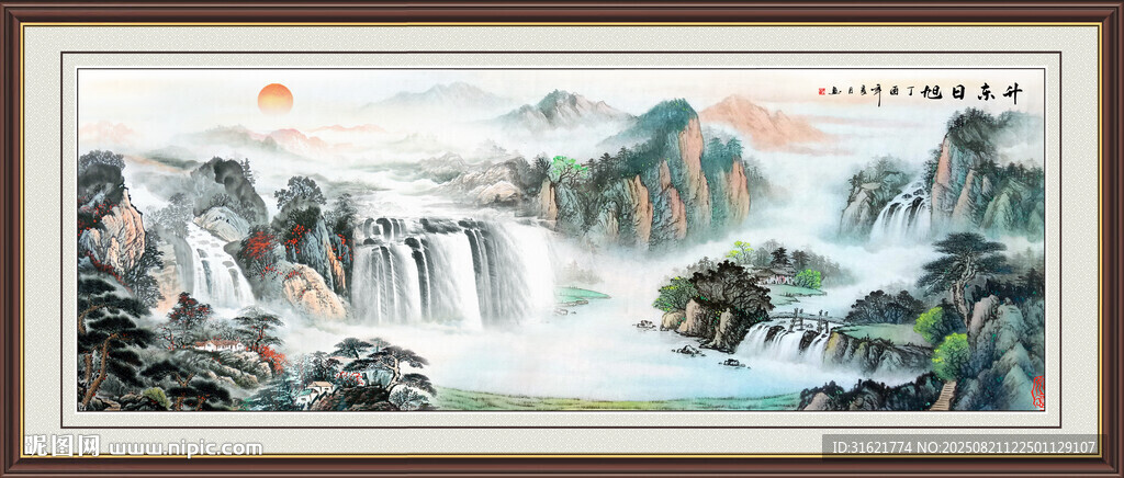 经理办公室山水画