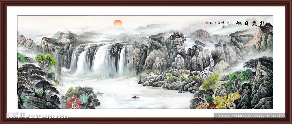 中国风水画