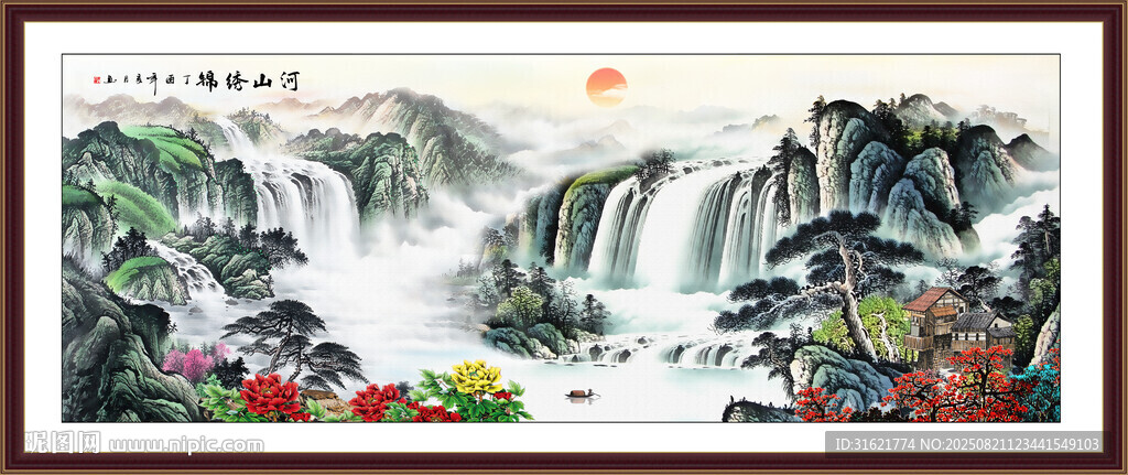 走廊山水画