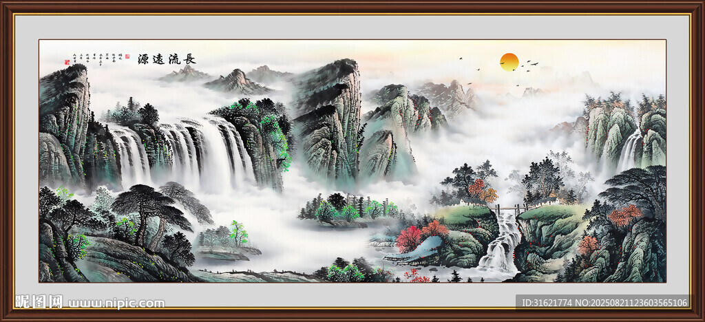 国画山水画 办公室山水画