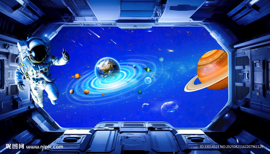 星空壁画