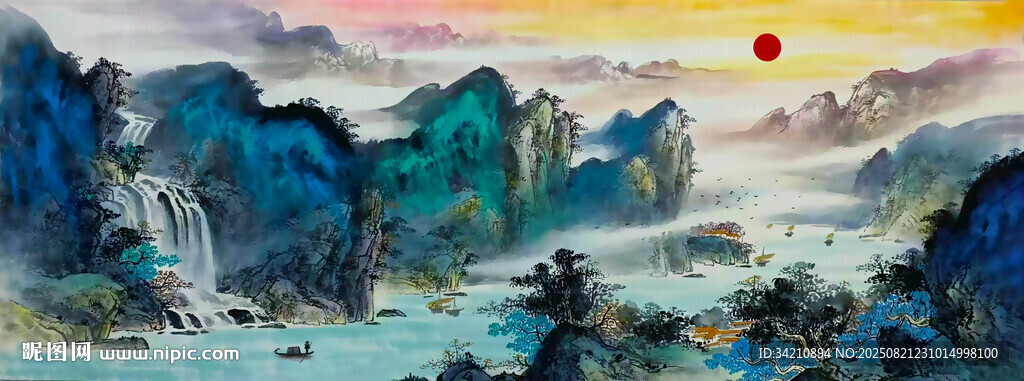 水墨山水画