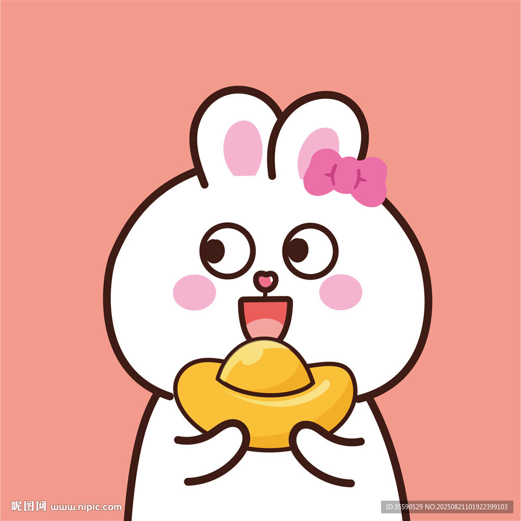 可爱小兔捧金元宝