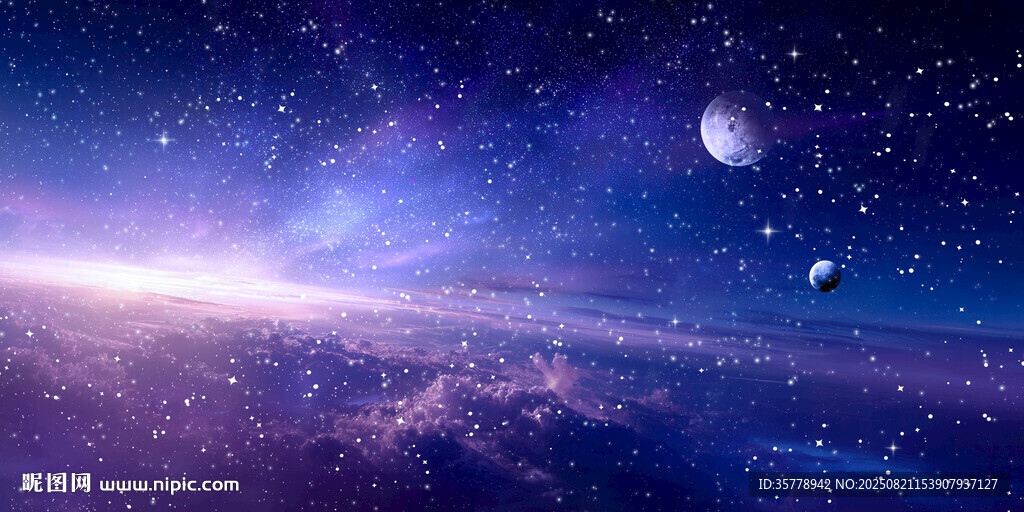 梦幻宙星空背景