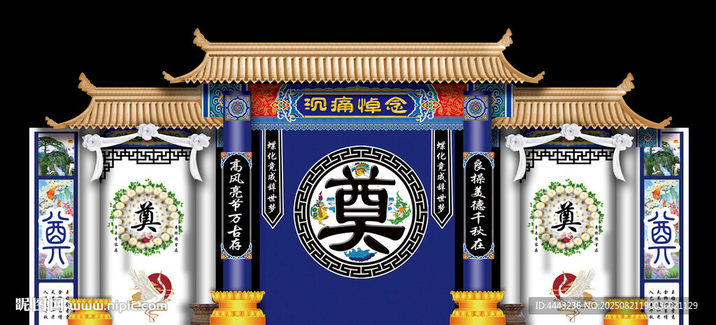 葬礼灵堂背景