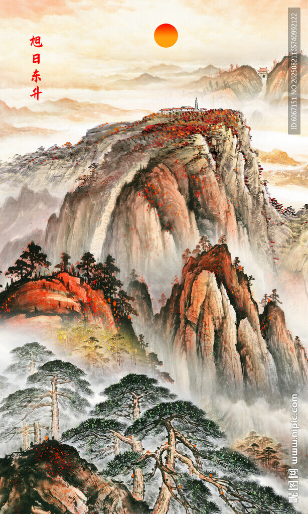 江山如画泰山玄关画