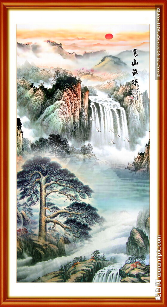 竖幅山水风景画