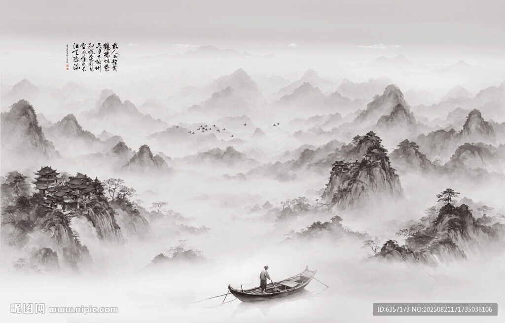 高级新灰色山水画