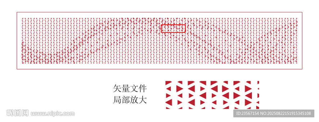 办公室磨砂玻璃半透明静电膜