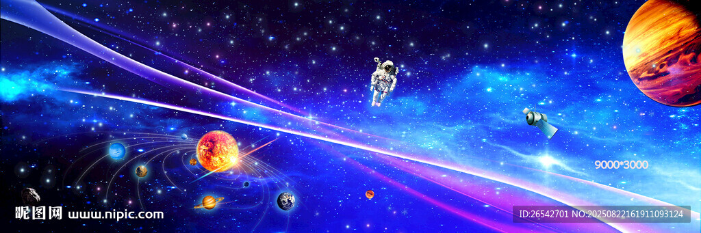 梦幻宇宙星空景象
