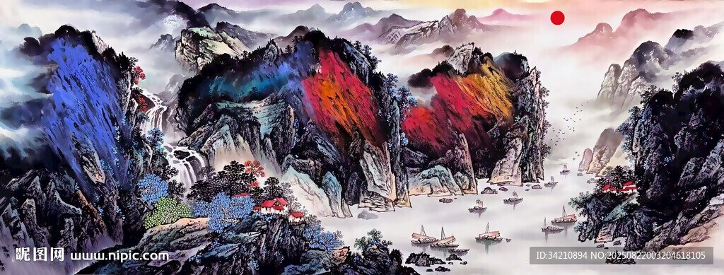 水墨山水画