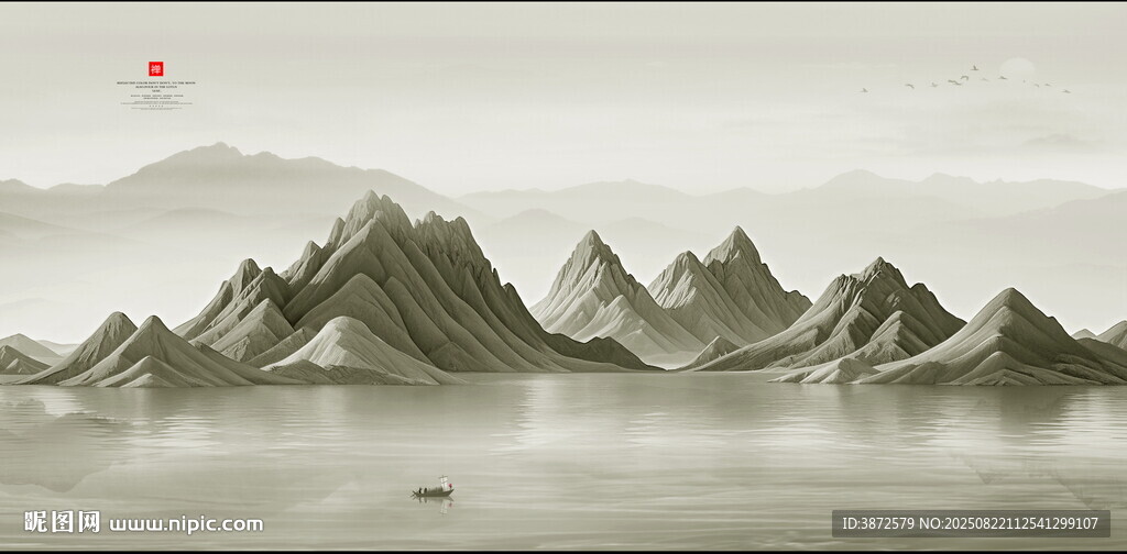 新中式山水画