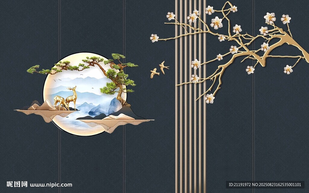 中式格栅迎客松装饰画