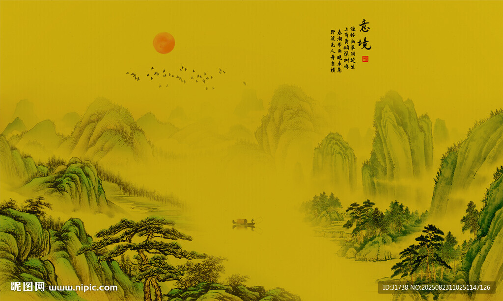 古风山水画背景