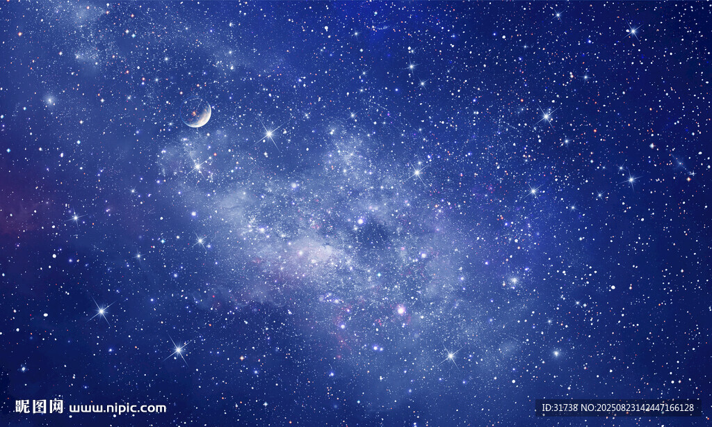 蓝色星空顶