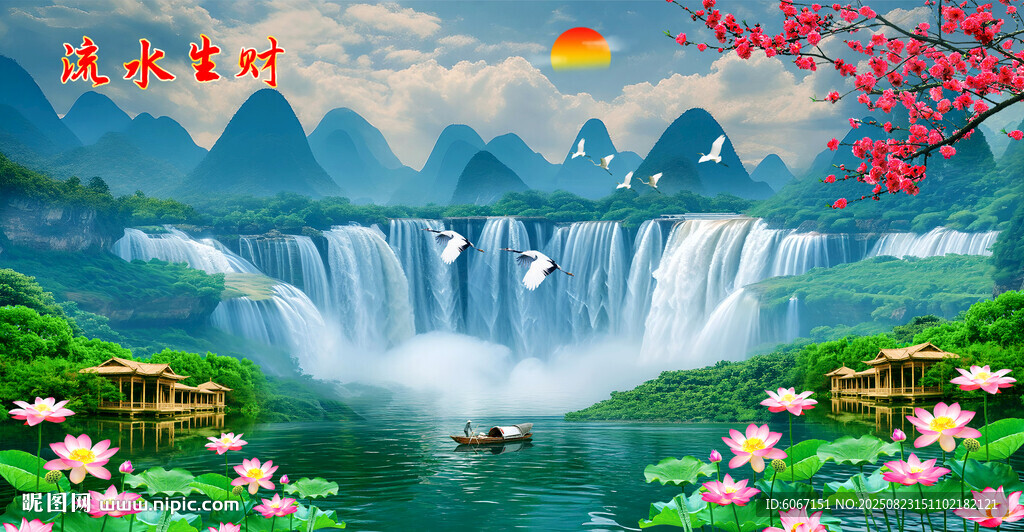 流水生财山水画壁画壁纸