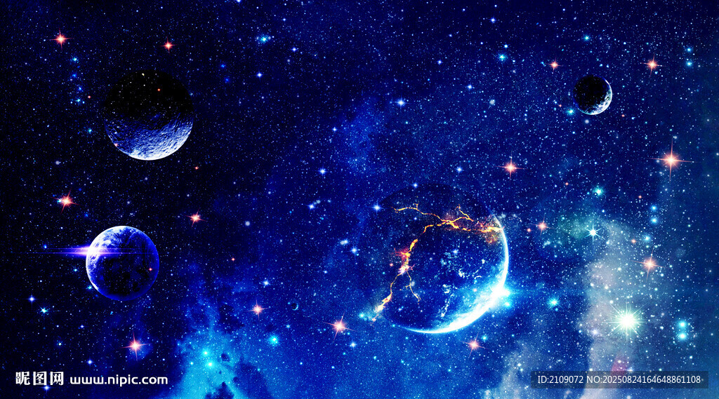 宇宙星空 