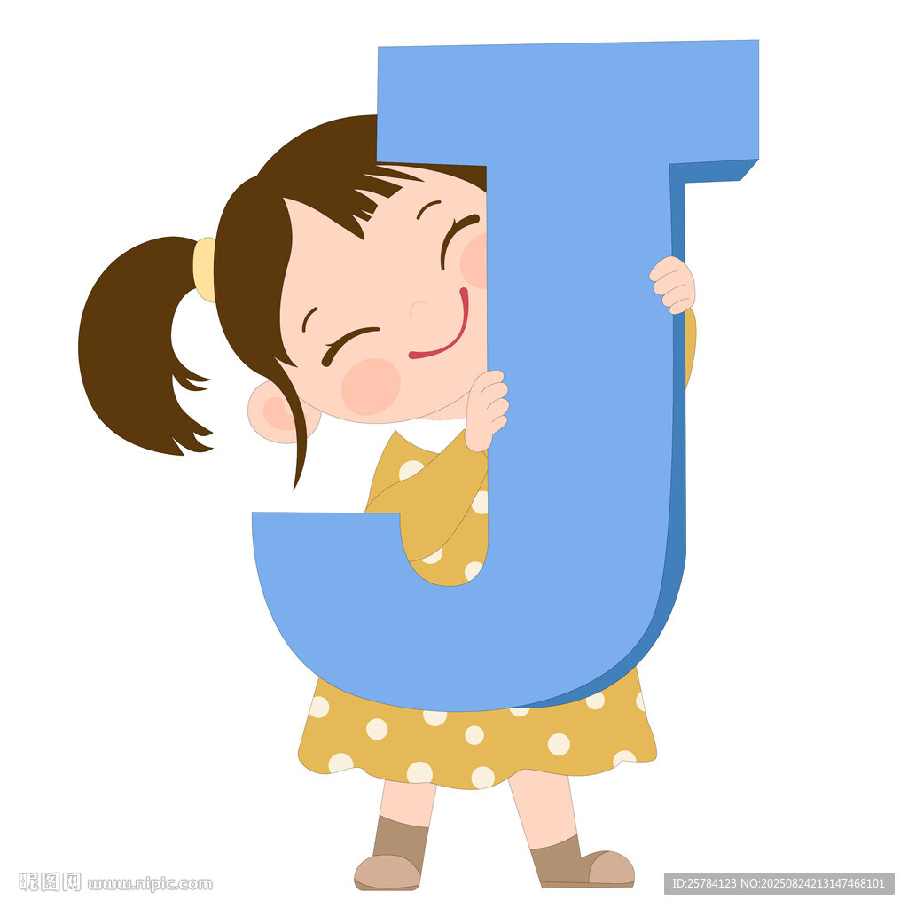 开学季英语课抱着字母J的女孩