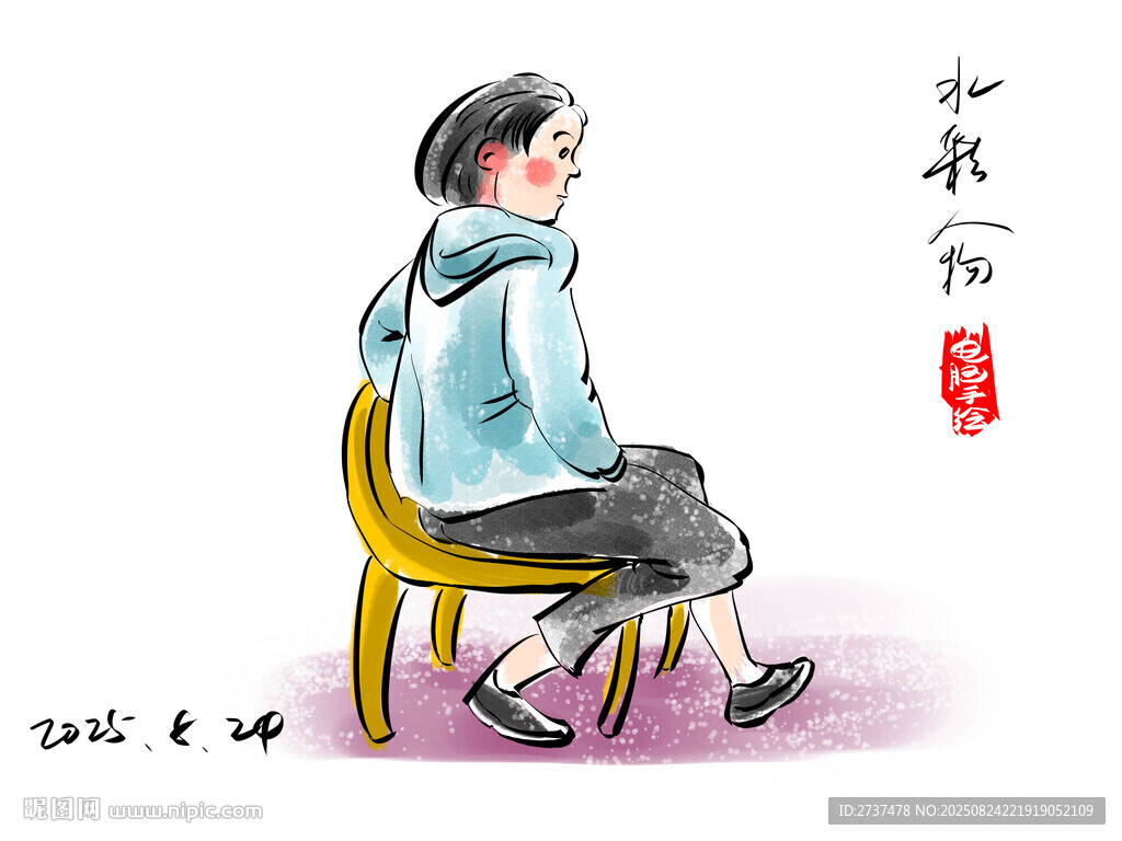 电脑手绘人物