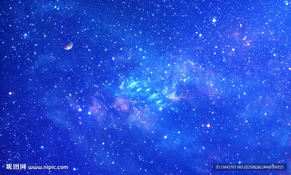 蓝色星空顶