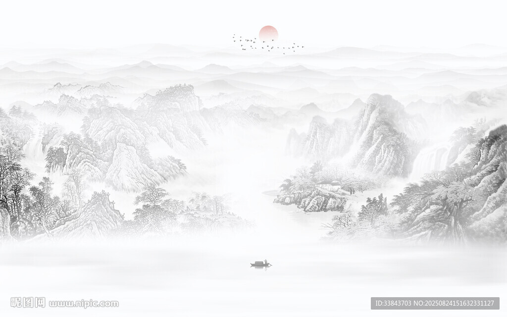 新中式山水画