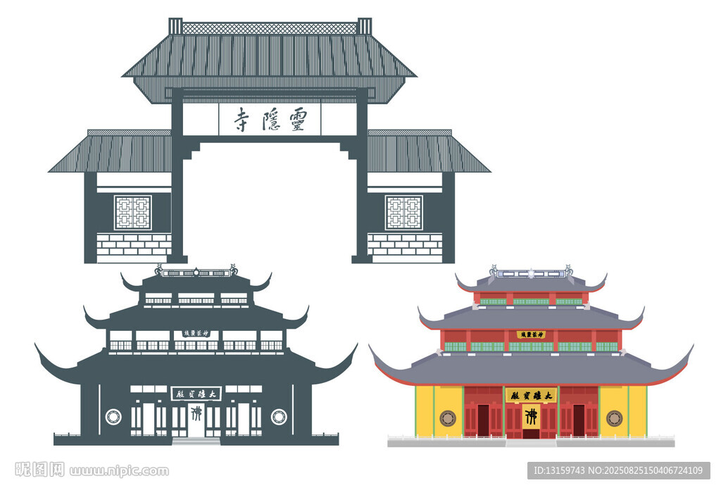 灵隐寺