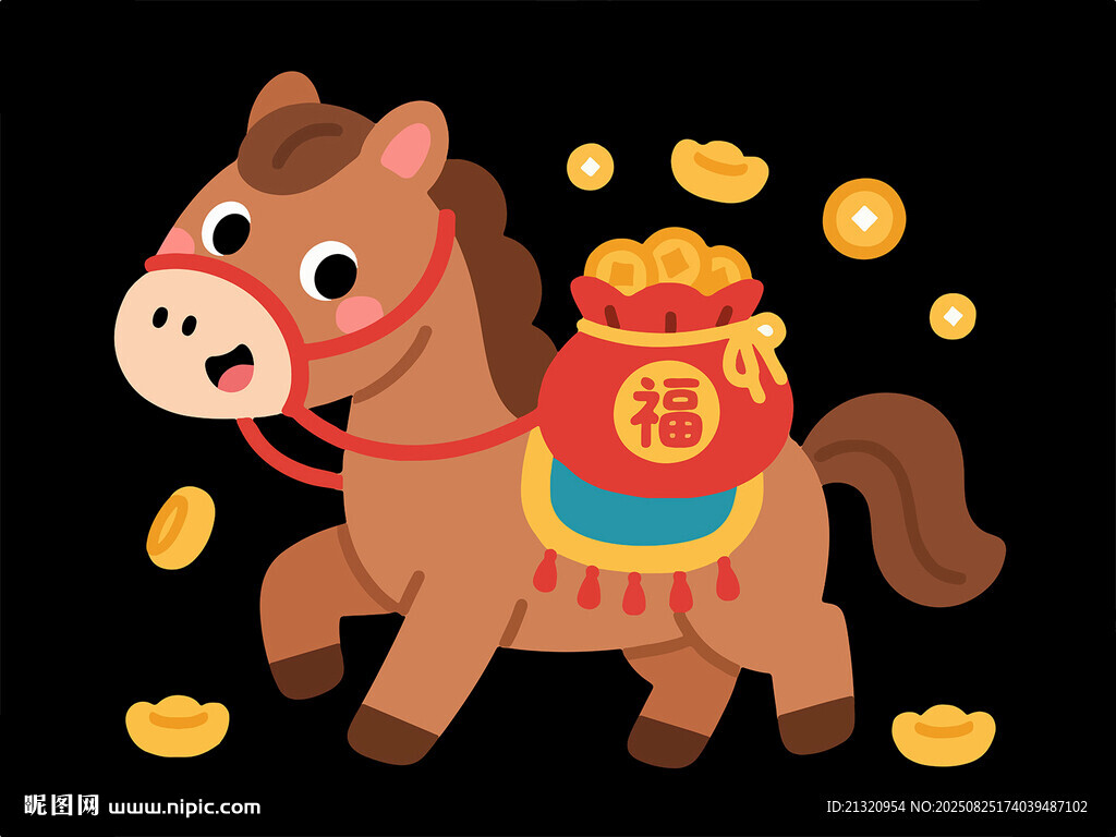 2026马年卡通形象