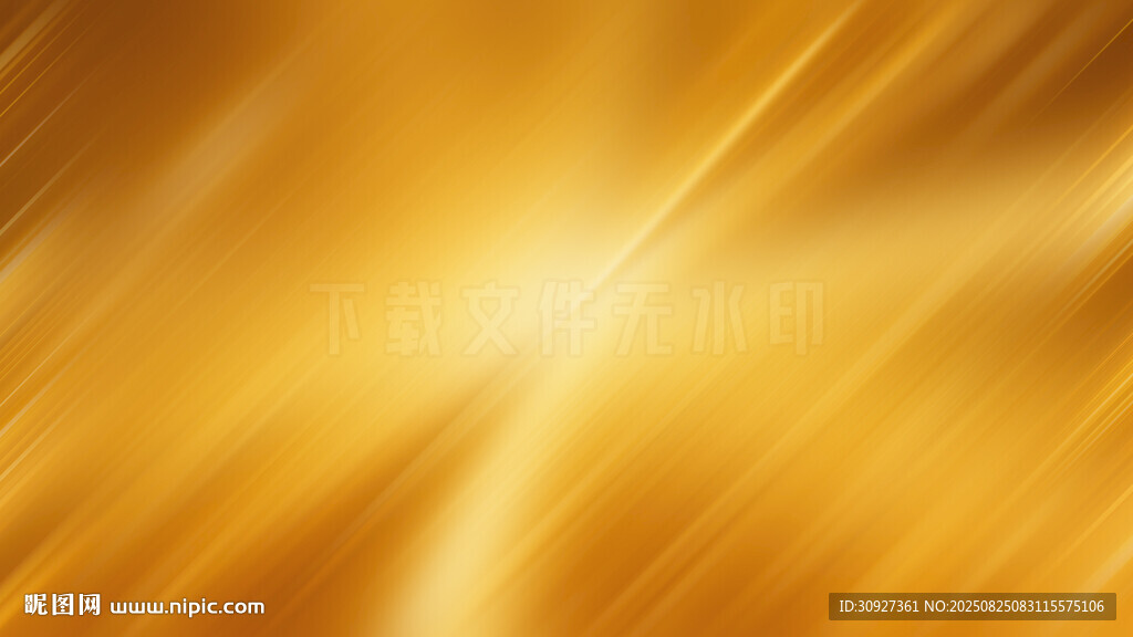 金色动感拉丝背景