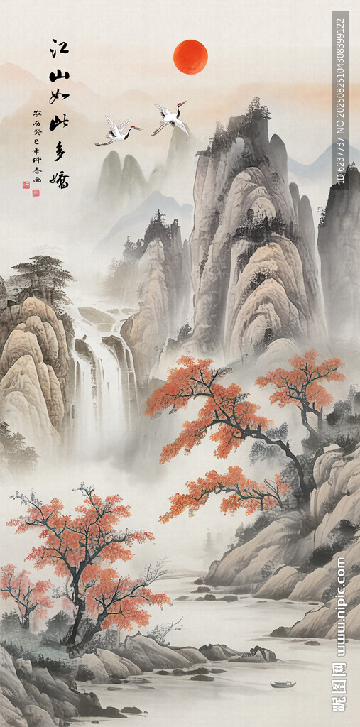 竖幅玄关山水画